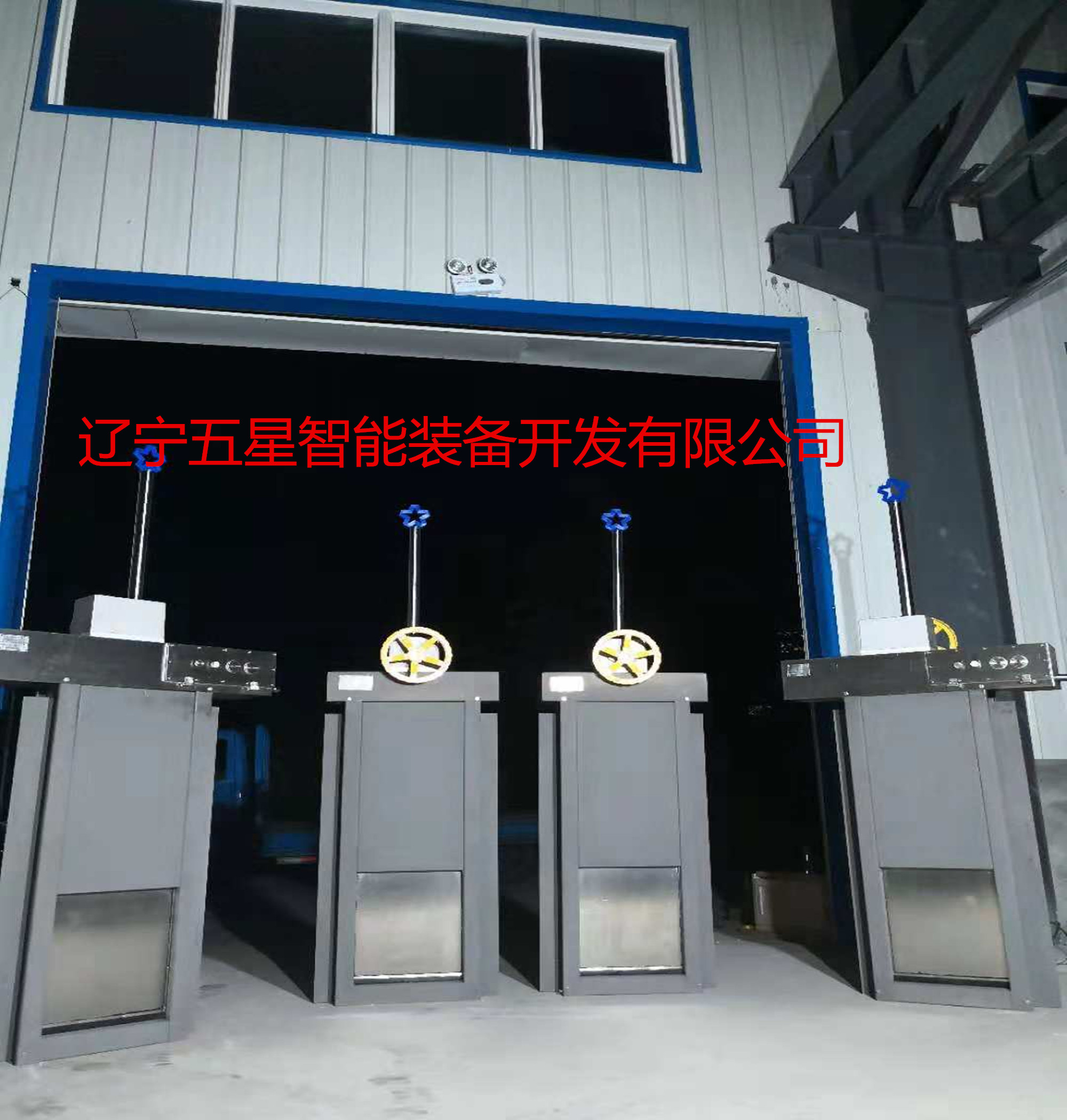 碳鋼手動，手動電動一體化